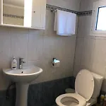 Eyosmos Appartement